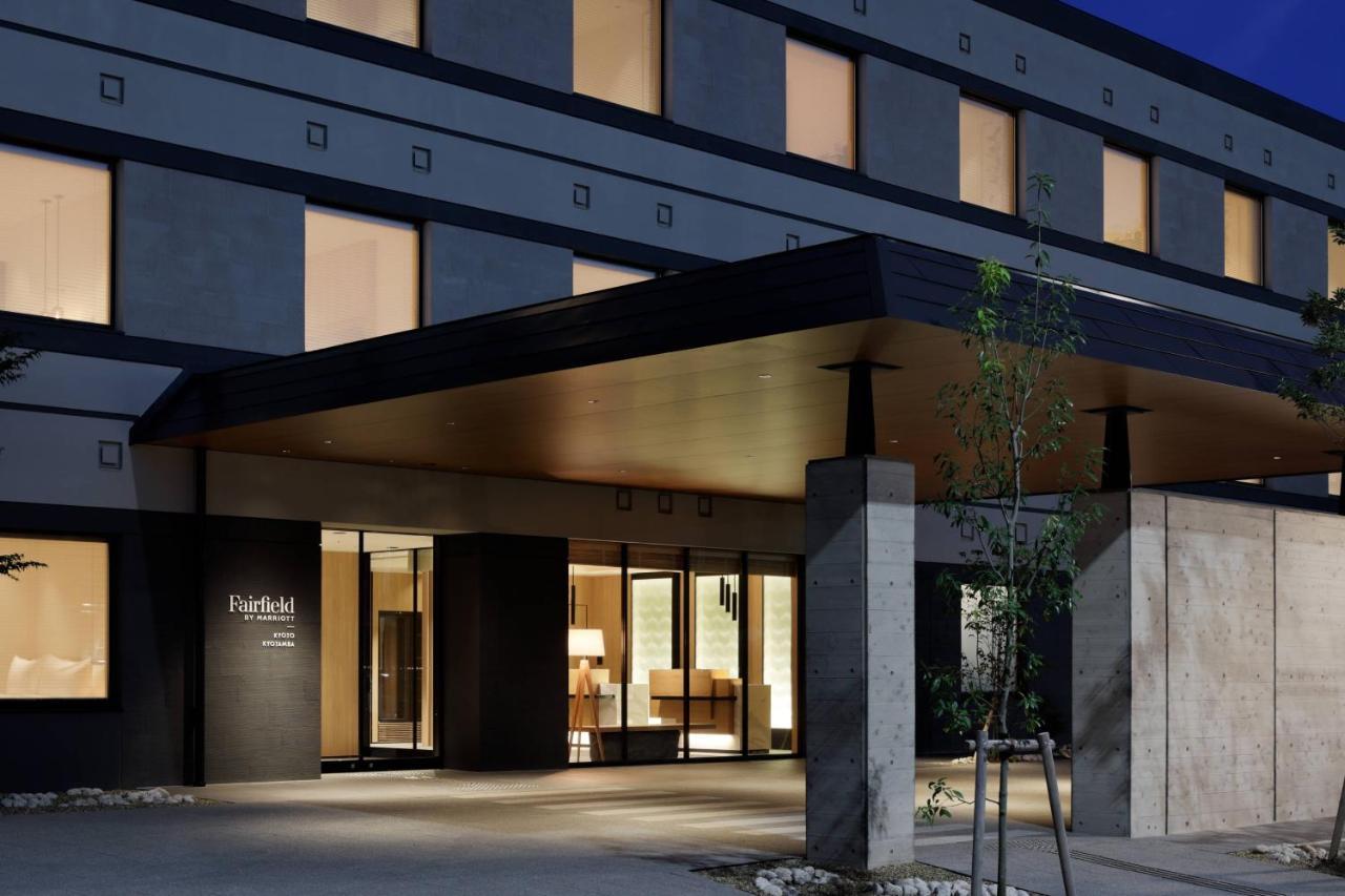 Fairfield By Marriott Kyoto Kyotamba Hotel Nantan Ngoại thất bức ảnh
