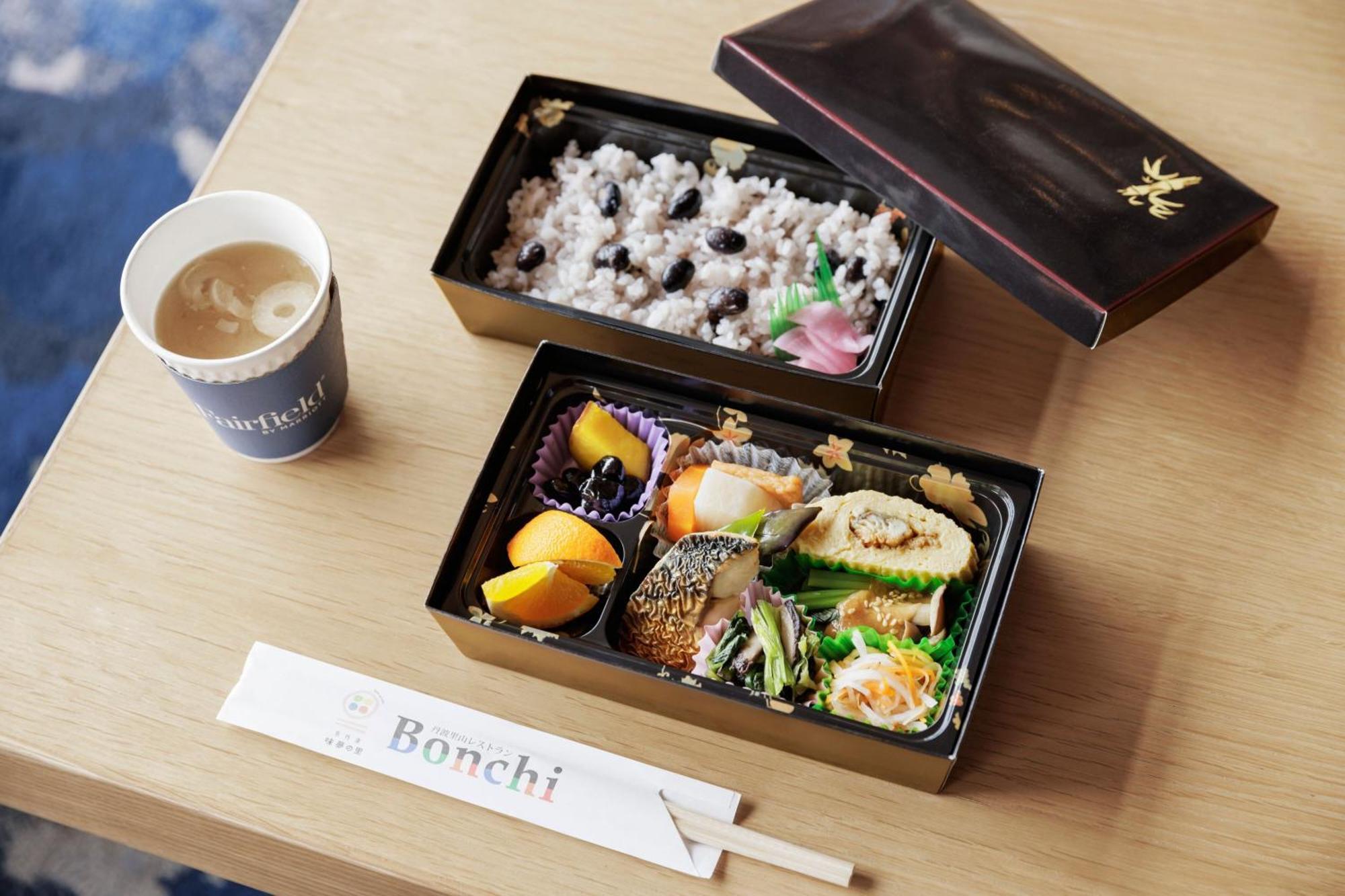 Fairfield By Marriott Kyoto Kyotamba Hotel Nantan Ngoại thất bức ảnh